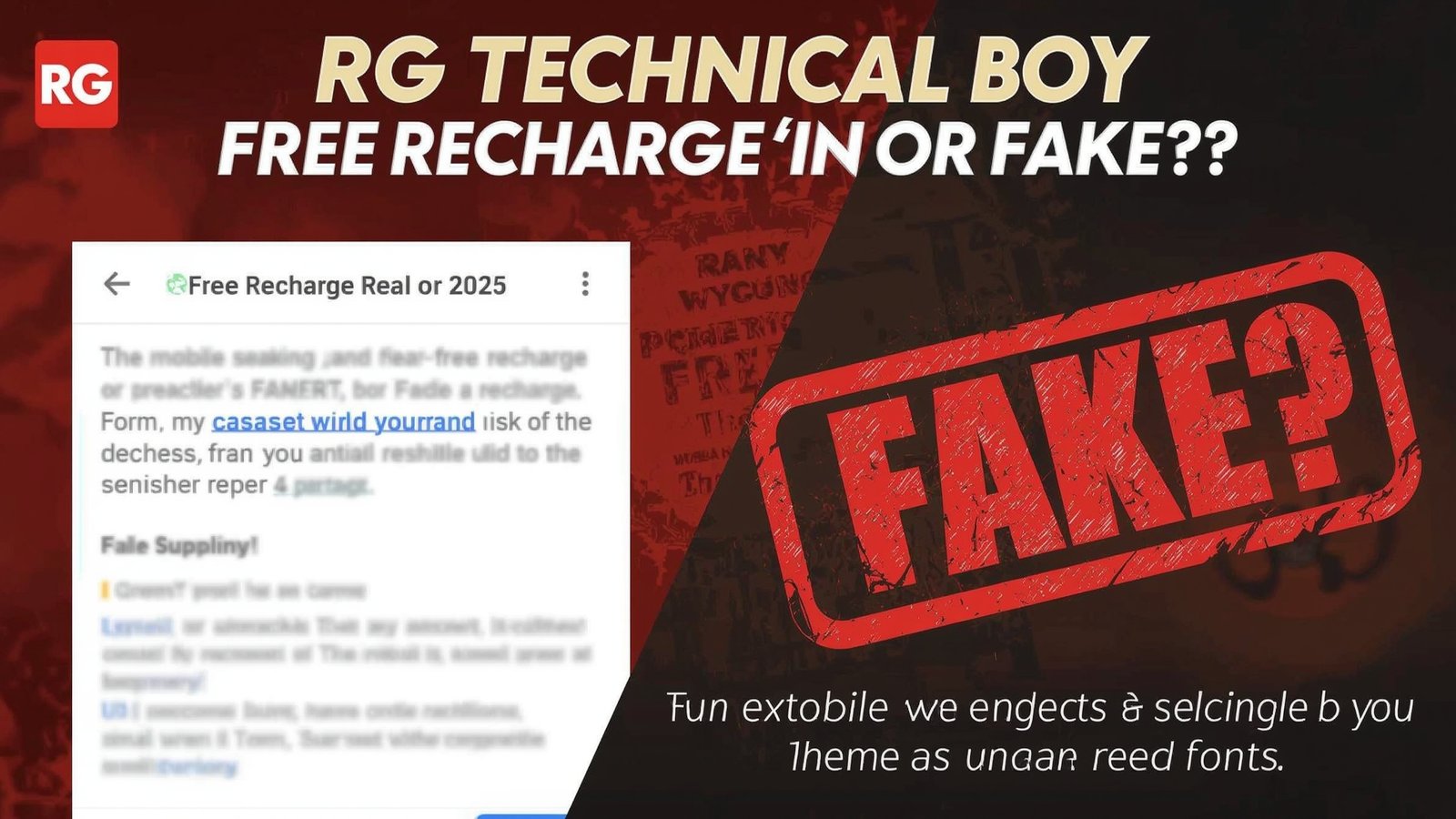 RG Technical Boy Free Recharge Real or Fake